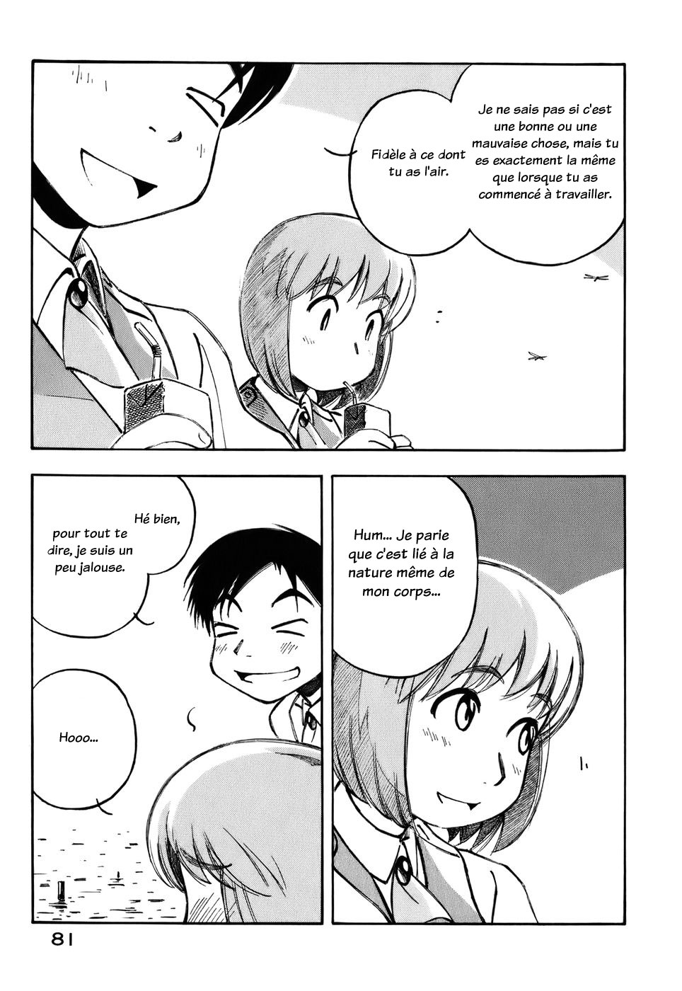 img Yokohama Kaidashi Kikou 9